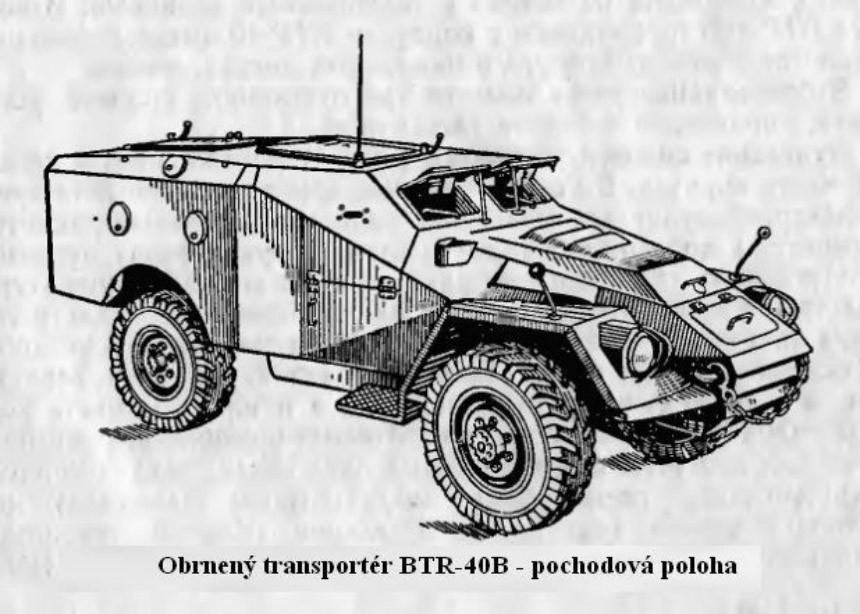 Редакционный броневик. Часть 1. Нашли заброшенный БТР-40, чтобы оживить