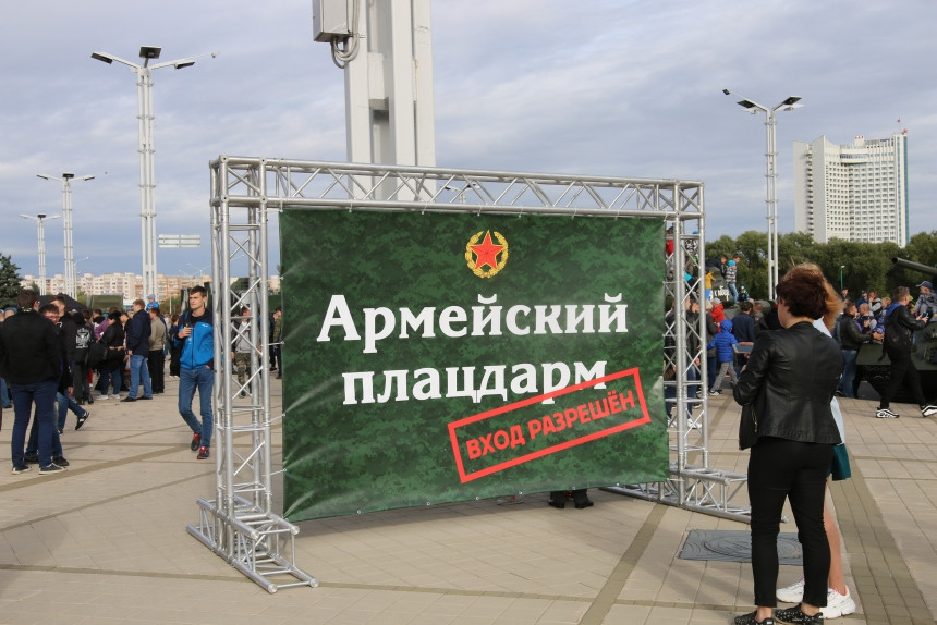 Wargaming Fest и наш БТР-40. Как прошел День танкиста в Минске