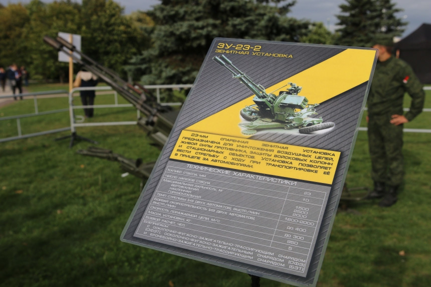 Wargaming Fest и наш БТР-40. Как прошел День танкиста в Минске