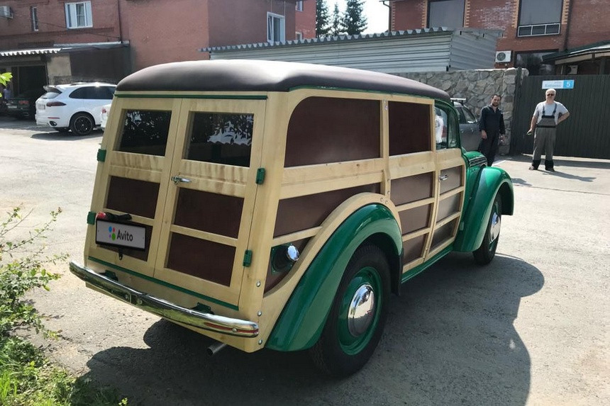 Продается 