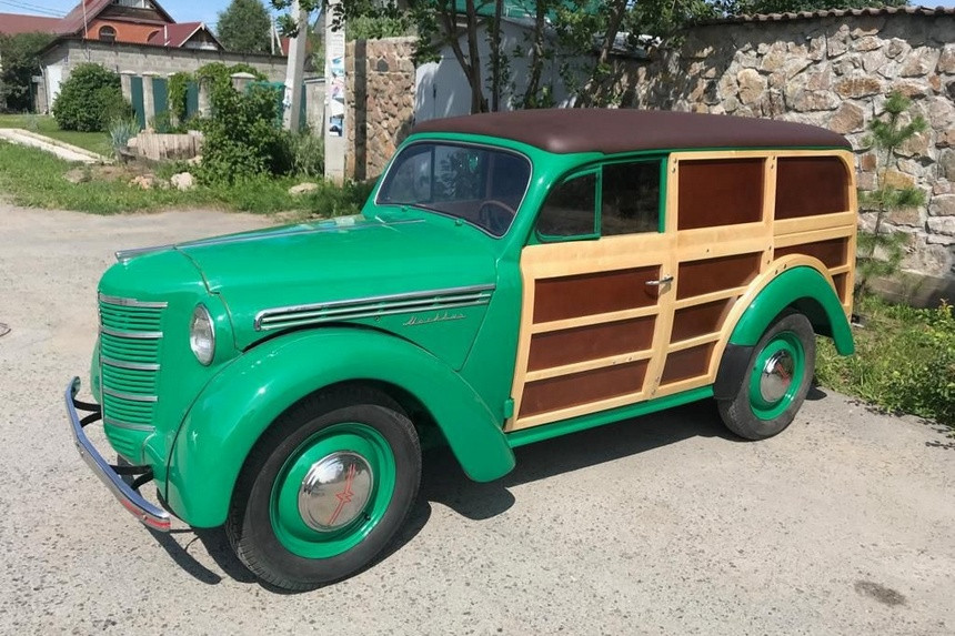 Продается 