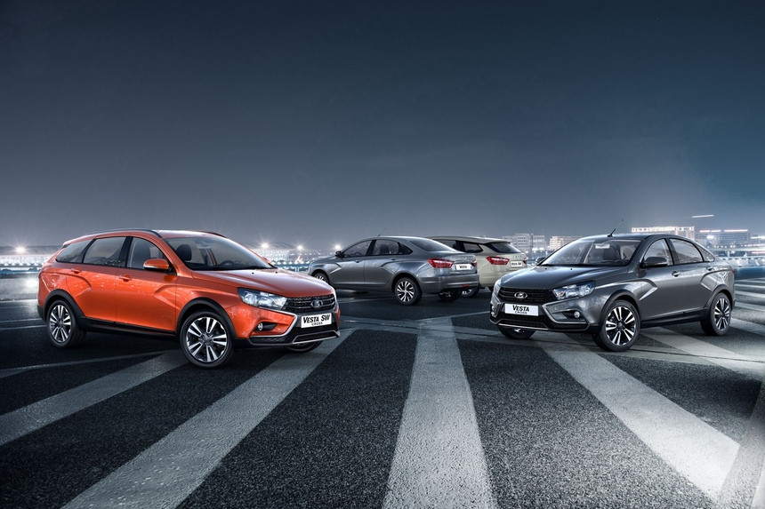 СМИ: АвтоВАЗ прекратит выпуск Lada Vesta с 