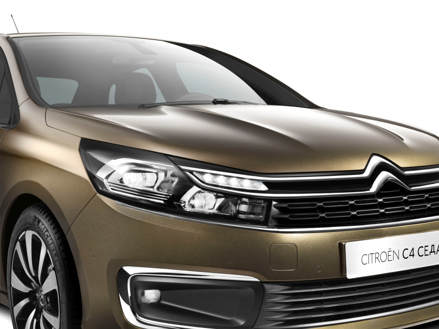 Новый импортер Citroёn продолжает приятно удивлять: Citroёn C4 всего от 7 рублей в день!