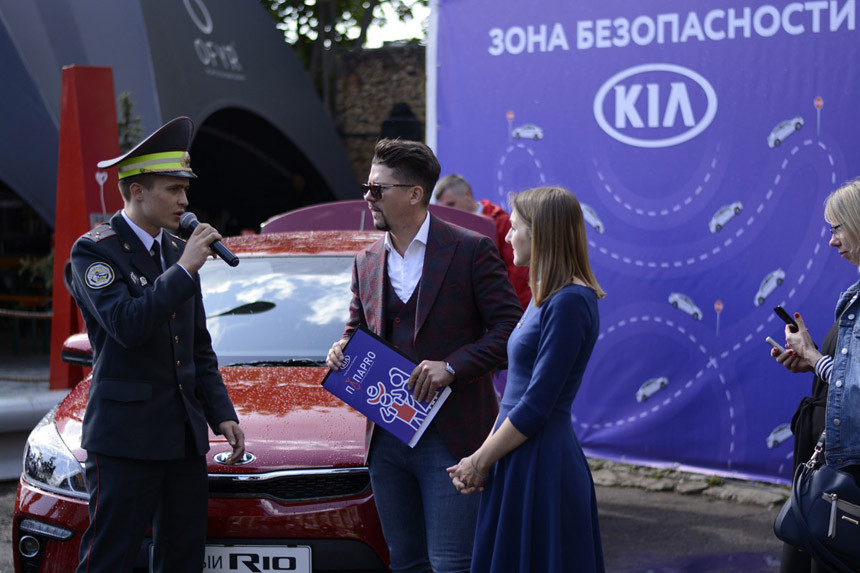 Как избежать штрафа и не купить подделку? KIA - о безопасной перевозке ребенка