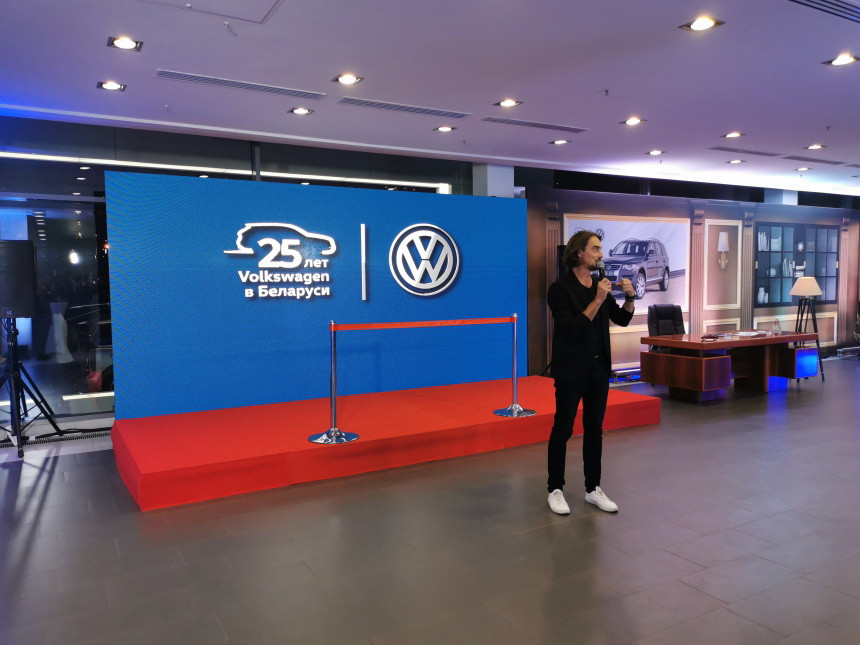 Volkswagen отметил свое 25-летие и рассказал о новинках