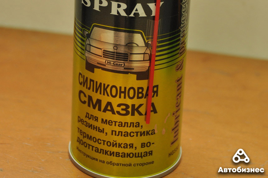 Без чего зимой никак и сколько за это 