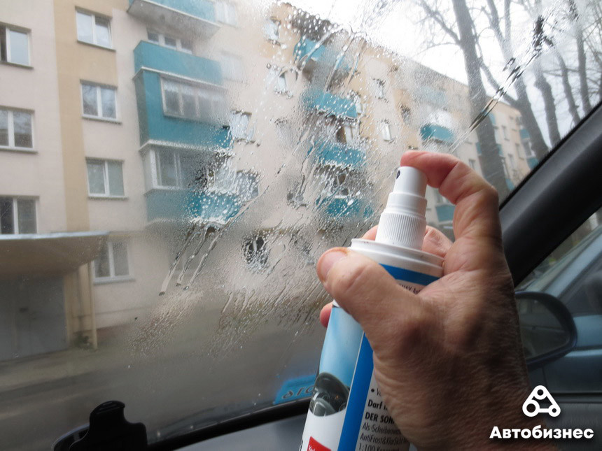 Без чего зимой никак и сколько за это 