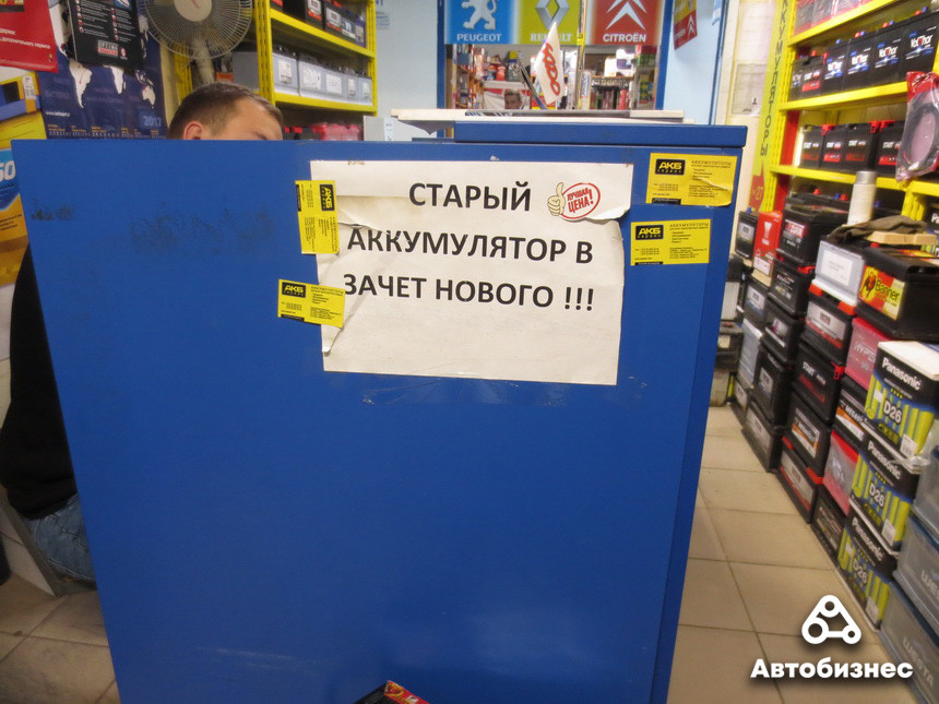 Почем нынче 