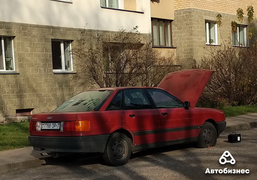 Почем нынче