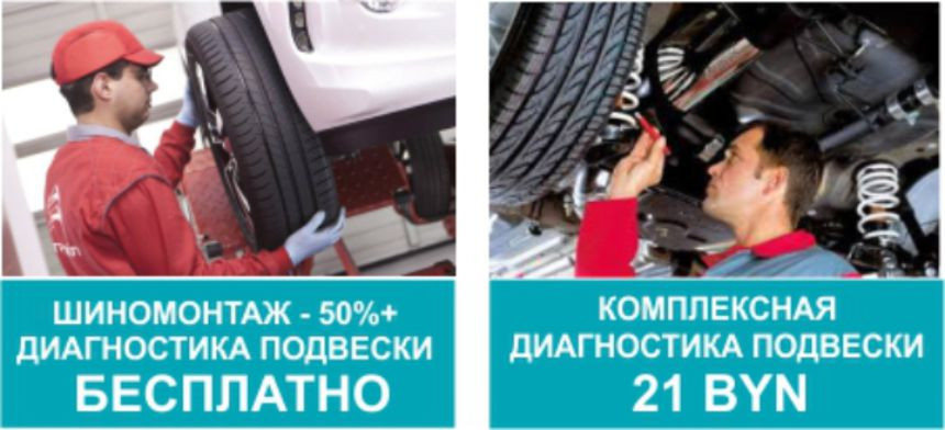 Новый дизельный Citroёn C4 - расход 4,8 л/100 км. Распродажа в честь 100-летия Citroёn!