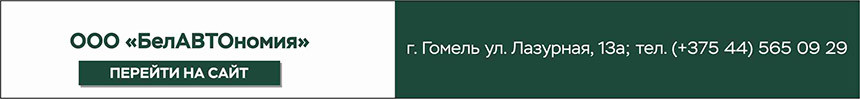 УАЗ Патриот - Семья будет довольна!