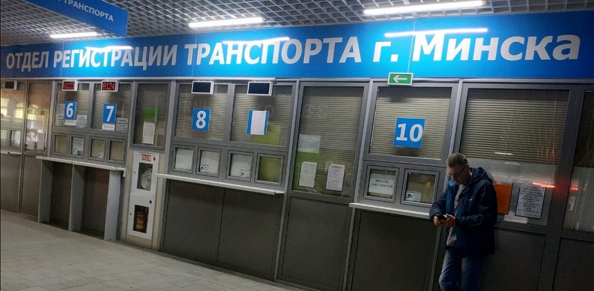 Как россияне продают белорусам залоговые автомобили из России. Объясняем в деталях
