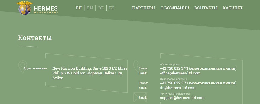 За все заплатит продавец. Расследование Автобизнеса о спецпрограмме FAC