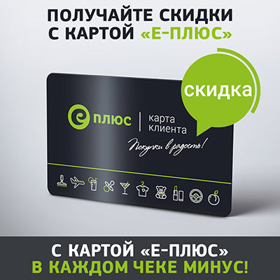 Еще больше праздничных бонусов только в Джили Центр Минск на Тимирязева, 123!