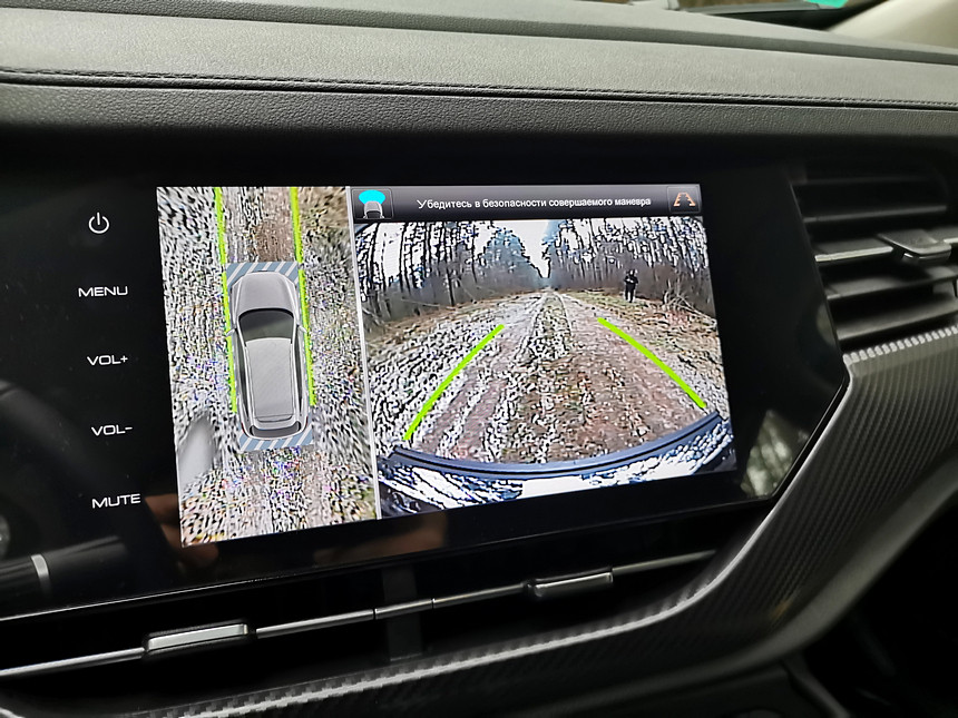 Кросс-купе по-китайски. Тест-драйв Haval F7x с подписчиками нашего Instagram