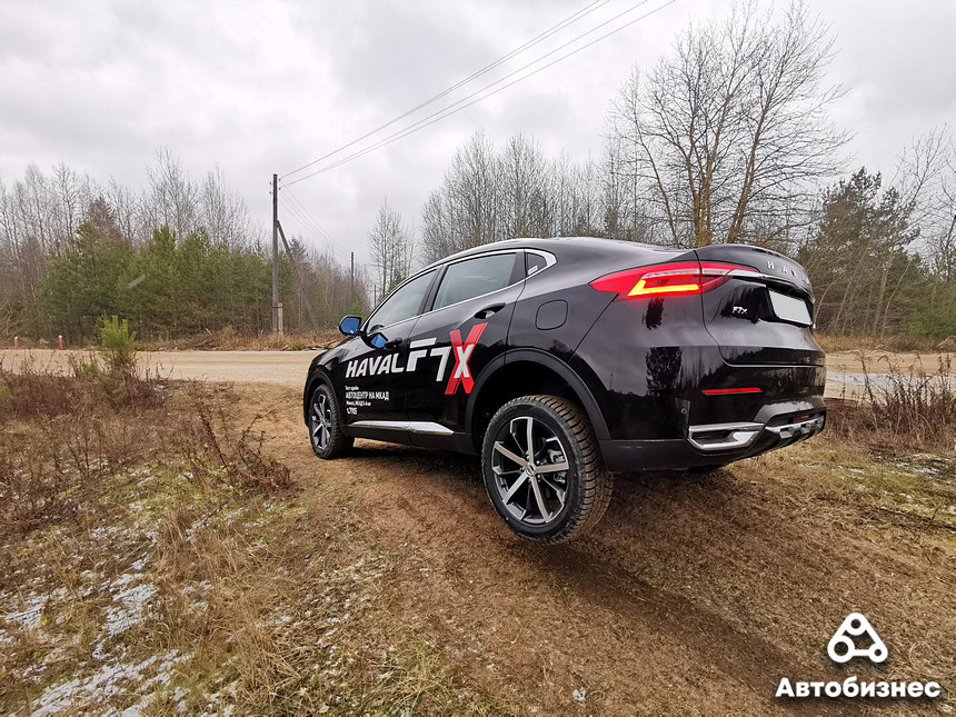 Кросс-купе по-китайски. Тест-драйв Haval F7x с подписчиками нашего Instagram