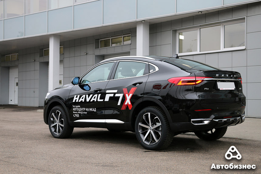 Кросс-купе по-китайски. Тест-драйв Haval F7x с подписчиками нашего Instagram