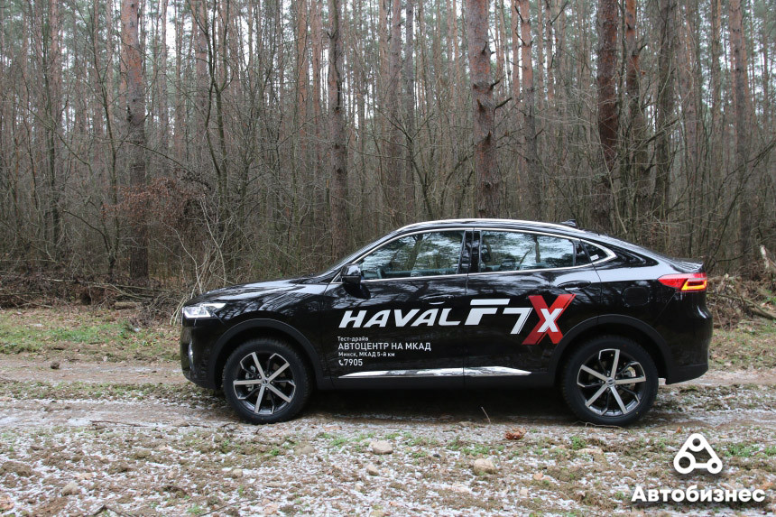 Кросс-купе по-китайски. Тест-драйв Haval F7x с подписчиками нашего Instagram