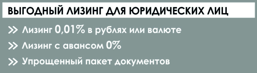 Скидки до 9000 рублей и нарядная рождественская ёлка в подарок от нового импортёра Citroёn