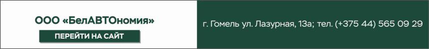 Купи УАЗ ПАТРИОТ в декабре и выбери себе подарок!