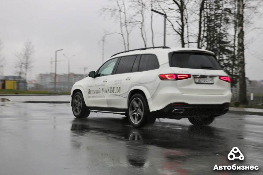 Тест-драйв по-королевски. Изучаем Mercedes GLS третьего поколения