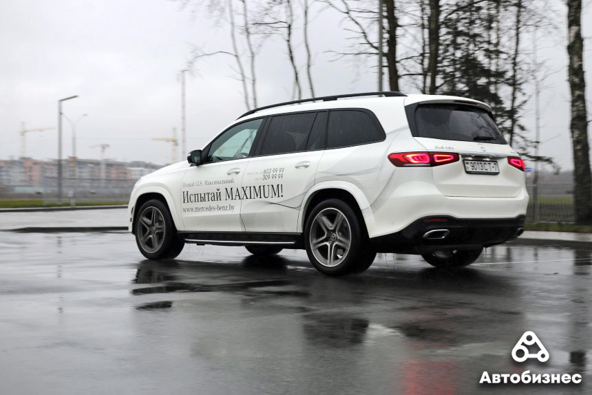 Тест-драйв по-королевски. Изучаем Mercedes GLS третьего поколения