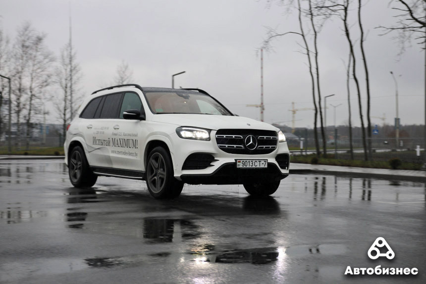 Тест-драйв по-королевски. Изучаем Mercedes GLS третьего поколения