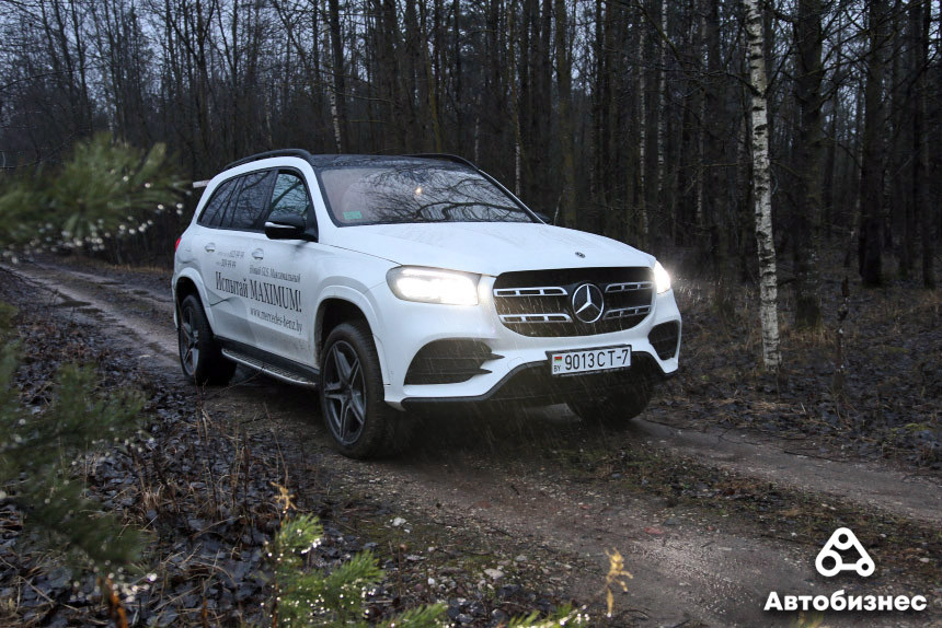 Тест-драйв по-королевски. Изучаем Mercedes GLS третьего поколения