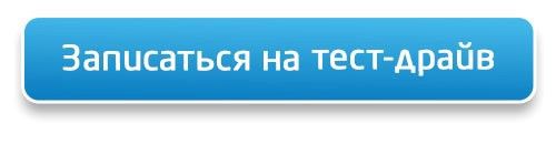 Первый взнос 0 рублей и скидки в Джили Центр Минск!
