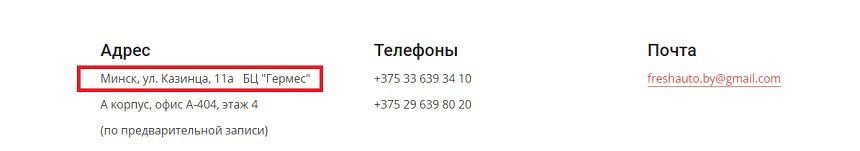 FAC вам в руки. Появились новые заманчивые предложения автомобилей по спецпрограмме