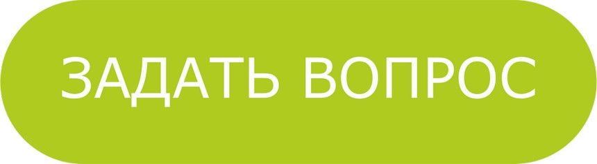 Выгода до 3000 рублей на коммерческие автомобили 
