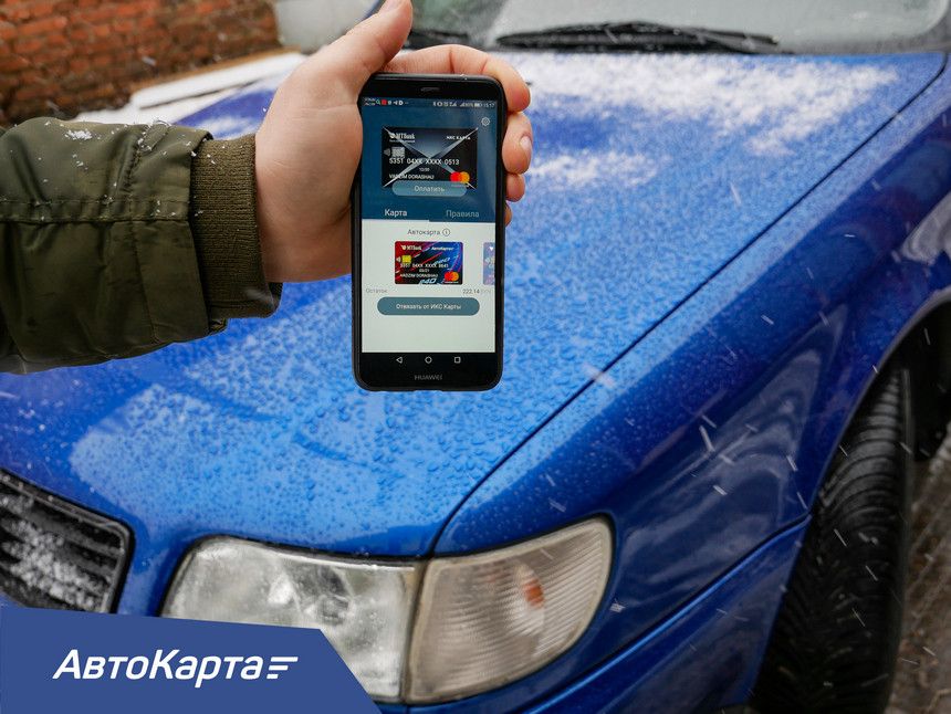 25 лет машине, а сносу нет? Ищем с Автокартой идеальную Audi A6 C4 — они еще остались?