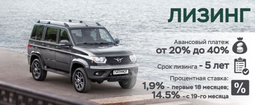 Успей стать владельцем настоящего внедорожника!