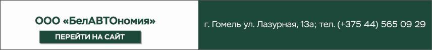 Успей стать владельцем настоящего внедорожника!