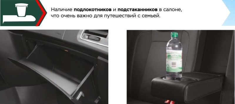 Успей стать владельцем настоящего внедорожника!