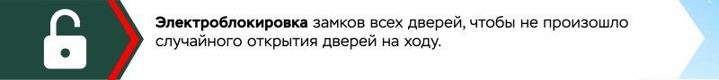 Успей стать владельцем настоящего внедорожника!