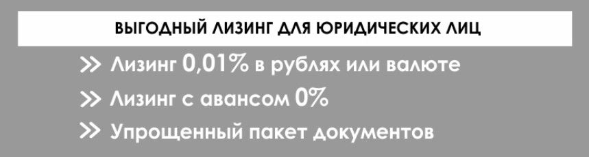 Новый Citroёn C4. Без аванса - от 16 рублей в день. Курсы растут, а цены - нет!