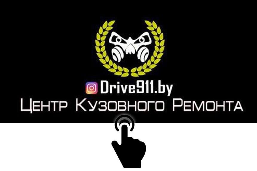 Как получить максимальные выплаты по страховке? Лайфхаки от специализированной СТО