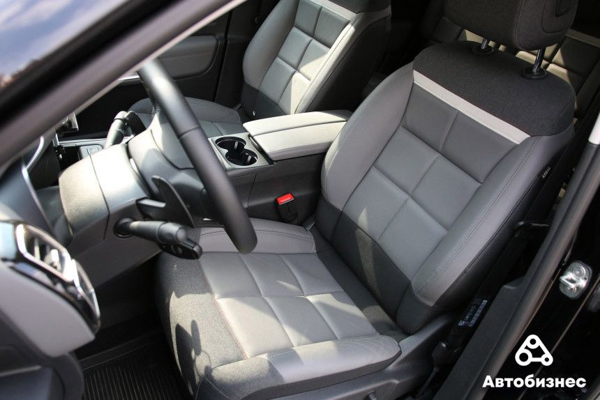 Все еще 