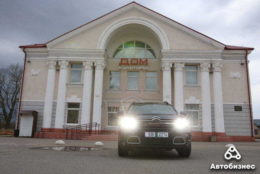 Все еще 