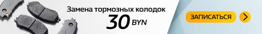 13,5 рубля за 1 литр