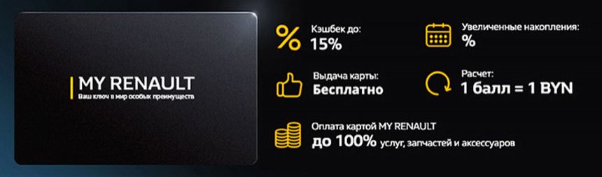 13,5 рубля за 1 литр