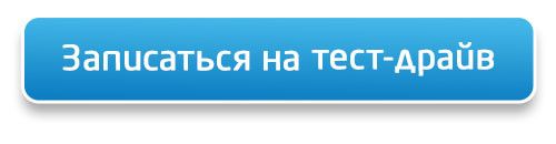 Льготные кредиты и машины еще остались? Узнали, что предлагает Джили Центр Минск