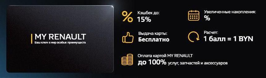 Уже на TO-1 стало понятно, чего стоит заводская гарантия и лояльность к дилеру…