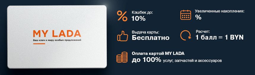 5 приемов, как сэкономить на обслуживании автомобиля и остаться на гарантии