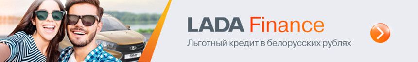 Когда цена решает, но и комплектация важна: простые и хорошо оснащенные авто за небольшие деньги