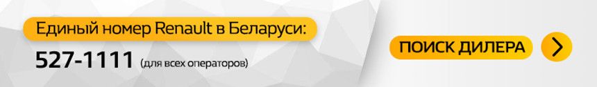 С 8000 у.е. на руках рассчитывал максимум на один из доступных седанов, а купил купе-кроссовер