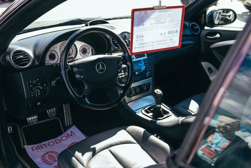Автоподбор. Ищем недорогой 