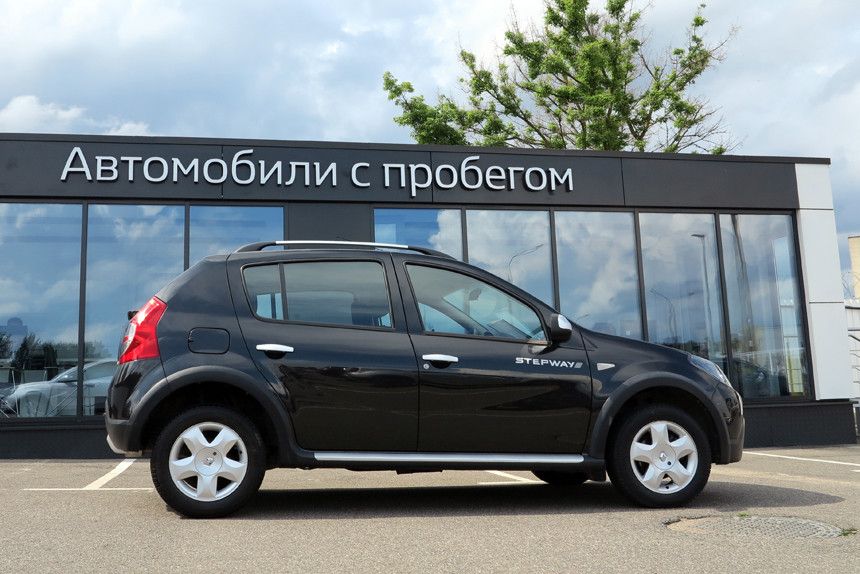 До 8 лет, не дороже 15.000 рублей. Разыскиваем 