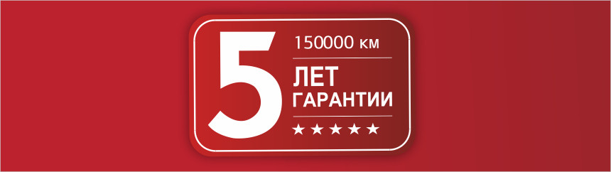 Автомобиль с характером внедорожника всего за 30 900 BYN? С KIA Rio X-Line это реально!
